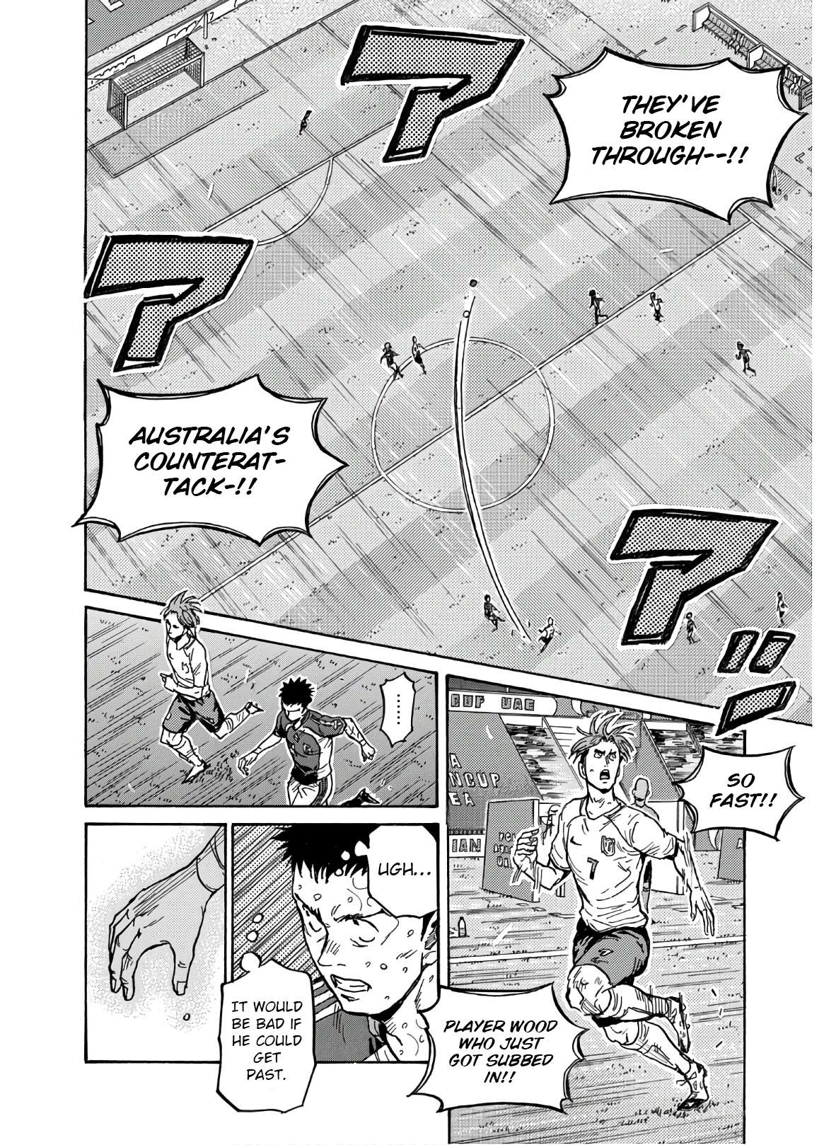 Giant Killing Chapter 539 19